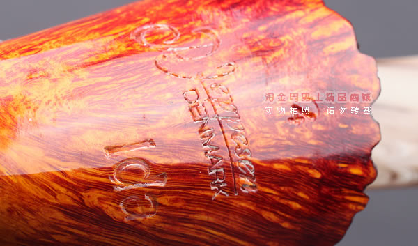 原装进口 丹麦Peder Jeppesen PJ石楠木手工烟斗 5件套装IDA 4-4-10