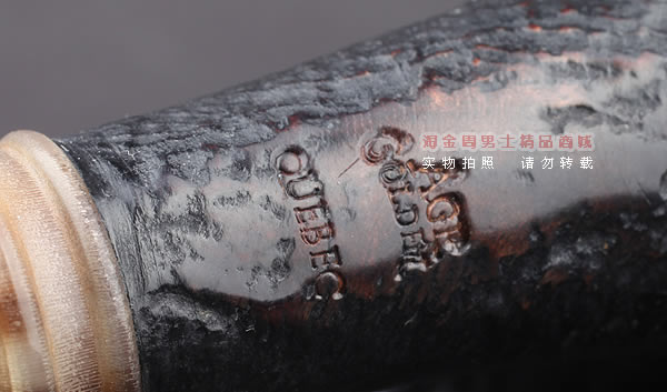 特价包邮 加拿大Silver Castle SC进口石楠木手工烟斗GA37-7