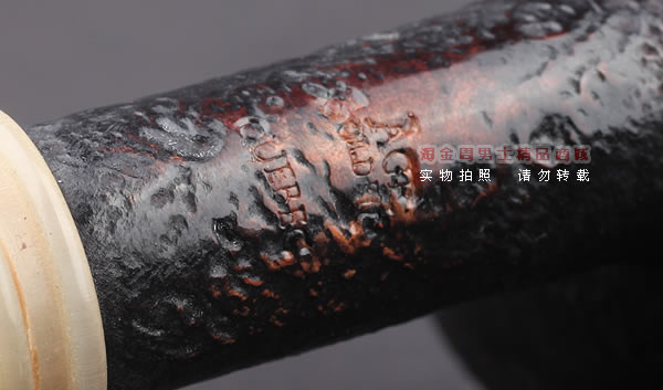 特价包邮 加拿大Silver Castle SC进口石楠木手工烟斗GA45-7
