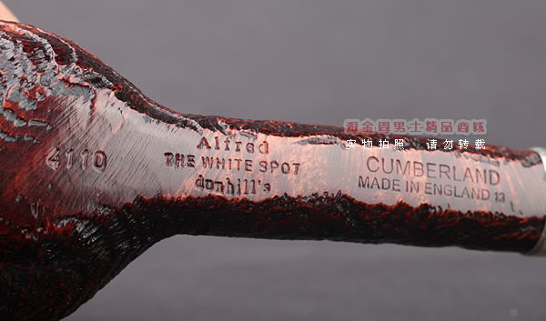 原装进口 英国Dunhill登喜路石楠木烟斗 6件套CUMBERLAND 4110-8