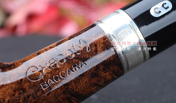 法国CHACOM CC Baccara进口石楠木烟斗 6件套装 巴卡拉棕色光面43-8