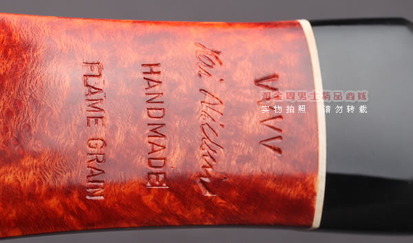 原装进口 丹麦大师KAI NIELSEN石楠木烟斗 6件套火焰纹斗4V Kai58-9