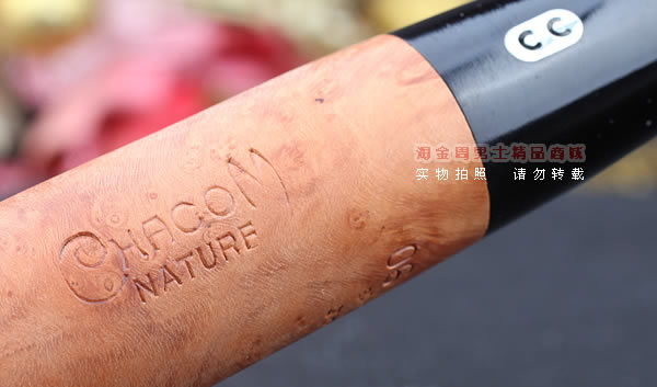 原装进口 法国CC CHACOM NATURE 石楠木烟斗 5件套装 原木斗PA90-8