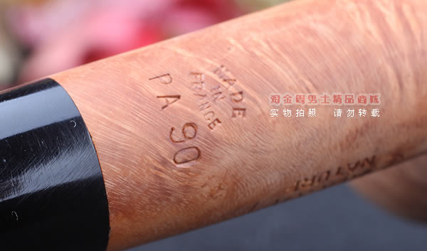 原装进口 法国CC CHACOM NATURE 石楠木烟斗 5件套装 原木斗PA90-9