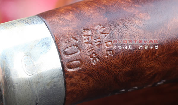 法国CHACOM CC Spigot进口石楠木烟斗 6件套装军插斗 棕色光面100-9