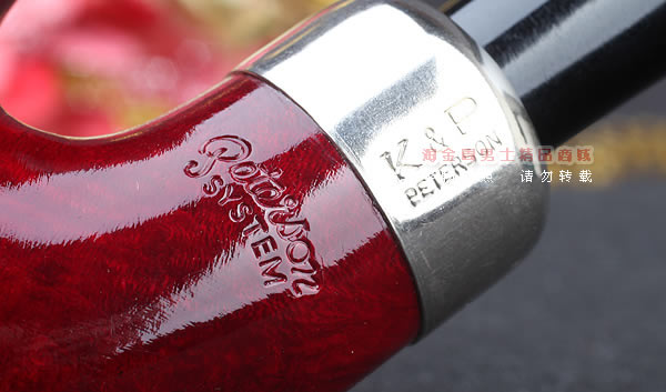 彼得森Peterson standard system石楠木标准系统烟斗 5件套XL305-8