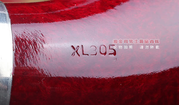 彼得森Peterson standard system石楠木标准系统烟斗 5件套XL305-9