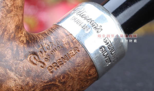 彼得森Peterson premier system石楠木烟斗 5件套 总理系统斗317-8