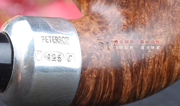 彼得森Peterson premier system石楠木烟斗 5件套 总理系统斗317-9