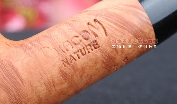 原装进口 法国CC CHACOM NATURE 石楠木烟斗 5件套装 原木斗42-8