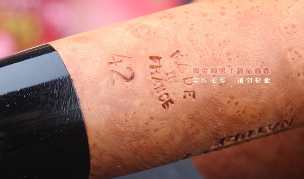 原装进口 法国CC CHACOM NATURE 石楠木烟斗 5件套装 原木斗42-9