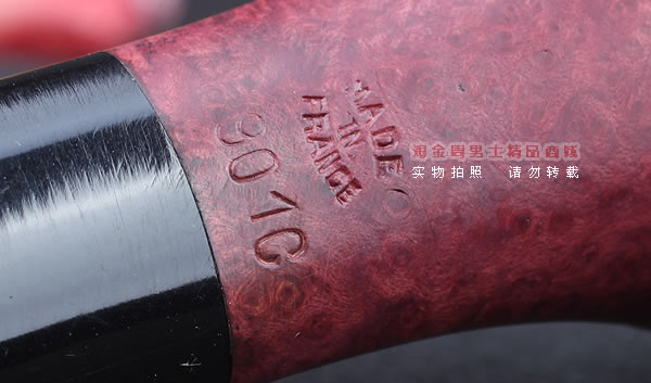 原装进口 法国CC CHACOM MINI 石楠木烟斗 5件套装 迷你斗901C-8