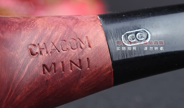 原装进口 法国CC CHACOM MINI 石楠木烟斗 5件套装 迷你斗903-7