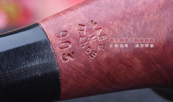 原装进口 法国CC CHACOM MINI 石楠木烟斗 5件套装 迷你斗903-8