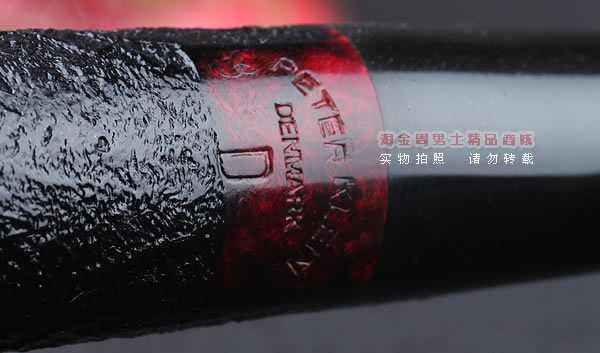 原装进口 丹麦大师Peter Klein石楠木手工烟斗 5件套装 D级Pt06-8