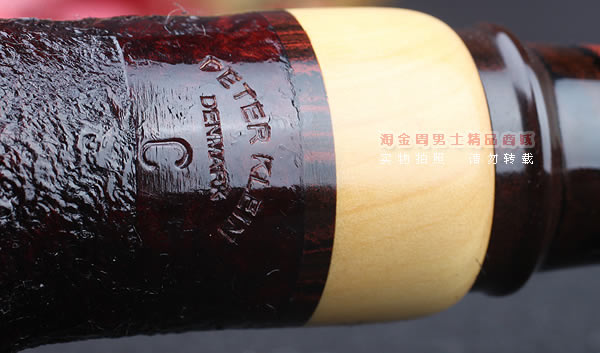 原装进口 丹麦大师Peter Klein石楠木手工烟斗 5件套装 C级Pt08-8