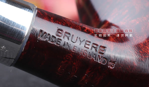 英国登喜路Dunhill 2014 马年生肖纪念烟斗 全球限量388把 光面-10