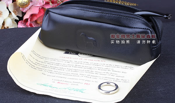 英国登喜路Dunhill 2014 马年生肖纪念烟斗 全球限量388把 光面-13