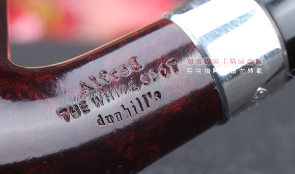 英国登喜路Dunhill 2014 马年生肖纪念烟斗 全球限量388把 光面-8