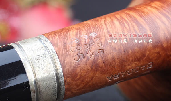 法国CHACOM石楠木烟斗|6件套装巴卡拉光面双银圈186-9