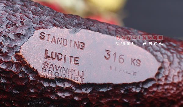 意大利沙芬SAVINELLI STANDING石楠木烟斗 6件套桌斗彩嘴316-7