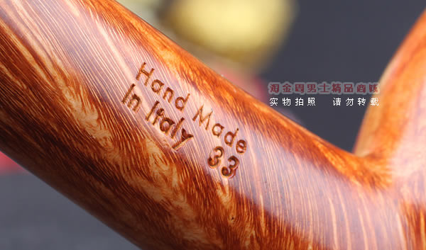 原装进口 意大利Radice石楠木手工烟斗 5件套装Classic 50 R33-10