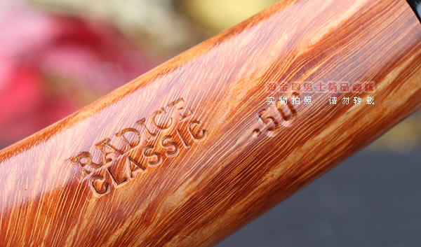 原装进口 意大利Radice石楠木手工烟斗 5件套装Classic 50 R33-9