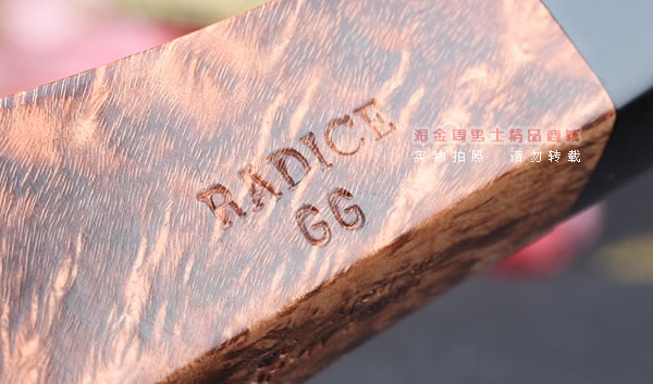 原装进口 意大利雷帝斯Radice石楠木手工烟斗 5件套装GG R36-9