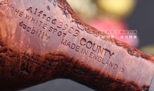 英国登喜路Dunhill COUNTY 进口石楠木烟斗 5件套装 乡村喷砂3903-8