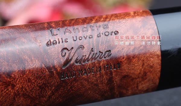 原装进口 意大利L'ANATRA鸭子石楠木手工烟斗 5件套Ventura LA43-9