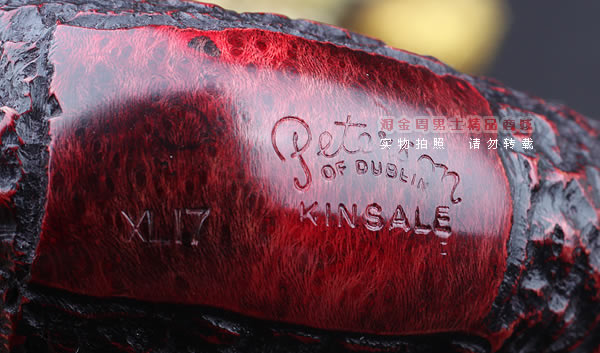 原装进口 彼得森Peterson Kinsale石楠木烟斗 五件套金赛尔粗XL17-8