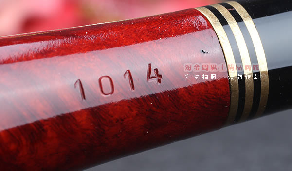 原装进口 德国华云VAUEN石楠木烟斗 6件套装金圈LAITON 1014-8