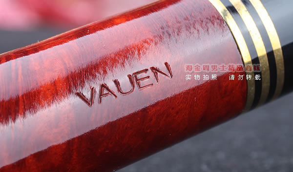 原装进口 德国华云VAUEN石楠木烟斗 6件套装金圈LAITON 1075-7