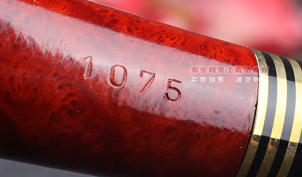 原装进口 德国华云VAUEN石楠木烟斗 6件套装金圈LAITON 1075-8