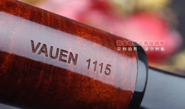 原装进口 德国华云VAUEN ASCOT 石楠木烟斗 6件套装文士斗1115-6