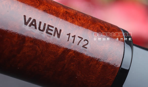 原装进口 德国华云VAUEN ASCOT 石楠木烟斗 6件套装文士斗1172-7