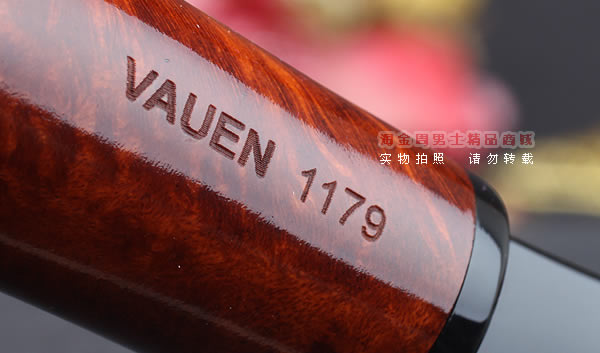 原装进口 德国华云VAUEN ASCOT 石楠木烟斗 6件套装文士斗1179-8