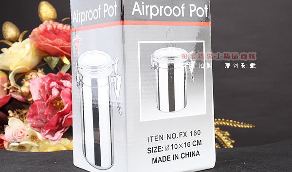 皇冠烟具 烟草茶叶不锈钢密封保湿罐 400克装FX160-3