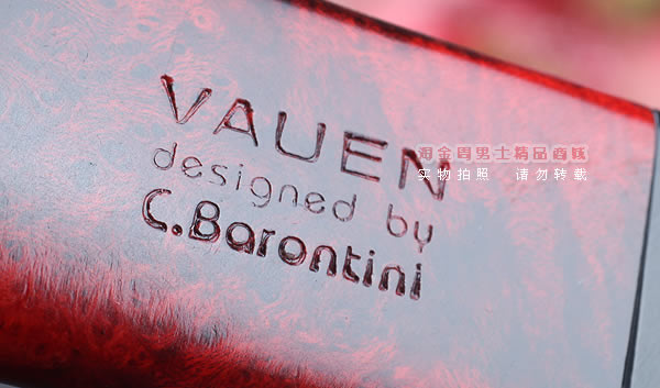 原装进口 德国华云VAUEN Barontini石楠木烟斗 6件套巴朗天尼B202-8
