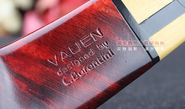 原装进口 德国华云VAUEN Barontini石楠木烟斗 6件套巴朗天尼B204-8