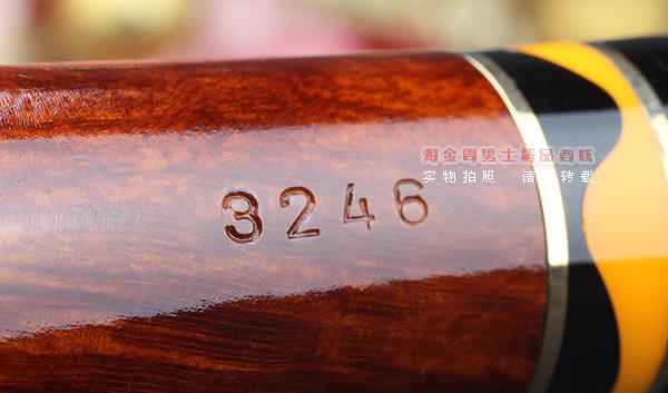 原装进口 德国华云VAUEN SHANGHAI石楠木烟斗 6件套装 上海斗3246-9