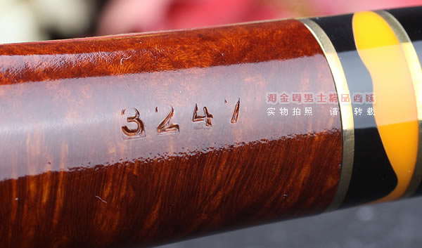 原装进口 德国华云VAUEN SHANGHAI石楠木烟斗 6件套装 上海斗3247-8