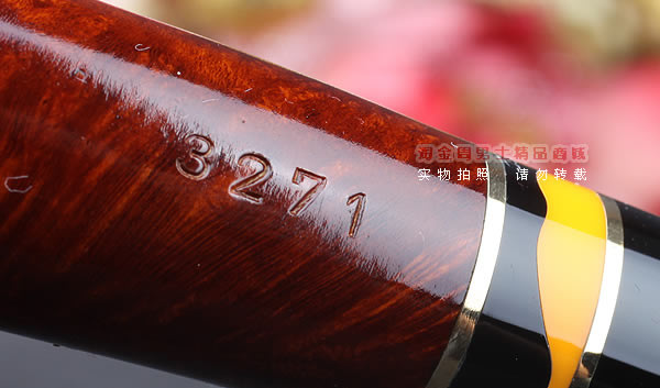 原装进口 德国华云VAUEN SHANGHAI石楠木烟斗 6件套装 上海斗3271-8