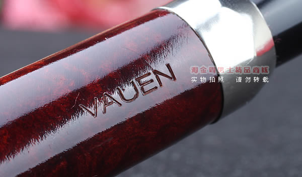 原装进口 德国华云VAUEN NEW YORK石楠木烟斗 6件套装 纽约3426-7