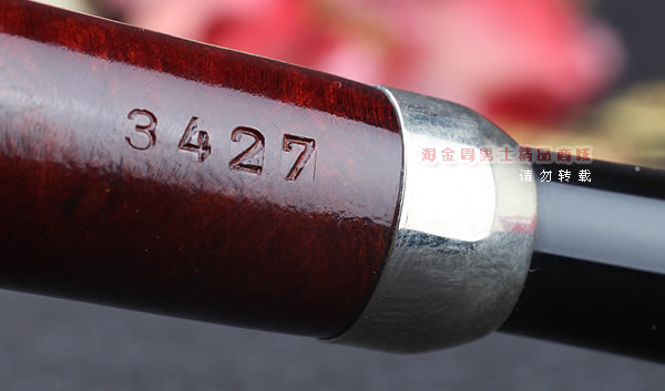 原装进口 德国华云VAUEN NEW YORK石楠木烟斗 6件套装 纽约3427-8