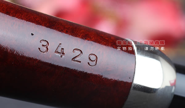 原装进口 德国华云VAUEN NEW YORK石楠木烟斗 6件套装 纽约3429-8