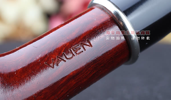 原装进口 德国华云VAUEN STARTER KIT石楠木烟斗 新手入门套装8-7