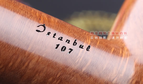 原装进口 土耳其猎鹰SAHIN SUPER Star石楠木烟斗 6件套装107-8