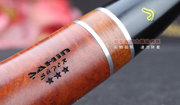 原装进口 土耳其猎鹰SAHIN SUPER石楠木烟斗 6件套装145-7