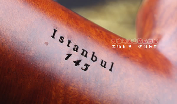 原装进口 土耳其猎鹰SAHIN SUPER石楠木烟斗 6件套装145-8